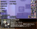 【UL人狼クローン】べしゃりアンライト人狼【第3戦①】