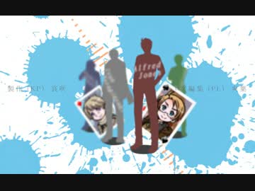 【APヘタリア】 KP東西と春待ちドーヴァーでクトゥルフ！ Zwei-2 【TRPG:CoC】