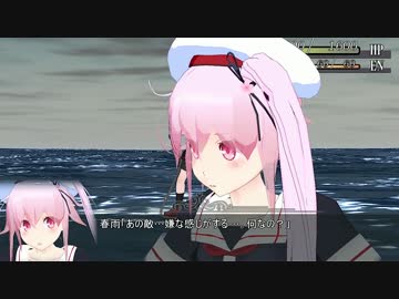 修正版【第15回MMD杯本選】第二次スーパー艦娘大戦 【艦これ×スパロボ】