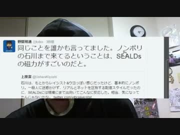 20150815 暗黒放送　深夜3時から放送 1/2