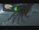 【ゆっくり実況】失われた母の記憶を求めて  Memory:20【ALIEN:ISOLATION】