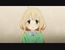 【アイドルマスターシンデレラガールズ18話】双葉杏まとめ