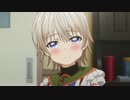 がっこうぐらし！6話のシーンをシティーハンターＥＤ風にしてみた