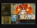 【LoW】アマテラスワンパンキル【討伐戦団】
