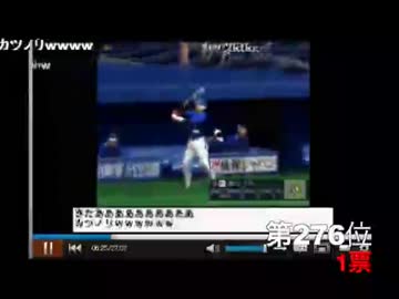 【うんこちゃん】加藤純一万博ランキング部分まとめ〜その２〜