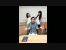 ～TRUEのおもてなしラジオ～ 鶴松屋へようこそ 第019回 (2015.08.13)