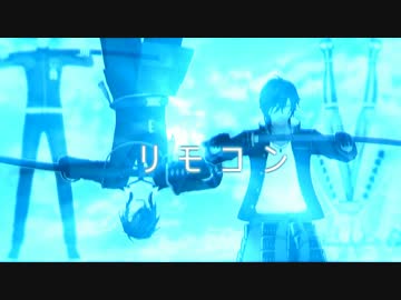 【MMD刀剣乱舞】リモコン【鶯・鶴・燭・倶】