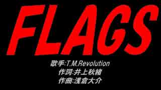 FLAGS
