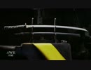 キル・ビルの服部半蔵の日本刀を作る