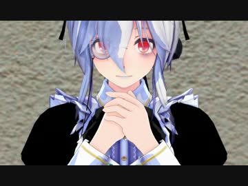 【第15回MMD杯本選】「コスプレハク姉のLap Tap Love」