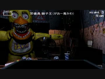 【偽実況】刀剣男士がピザ屋でバイトするそうです。2-2【刀剣乱舞】