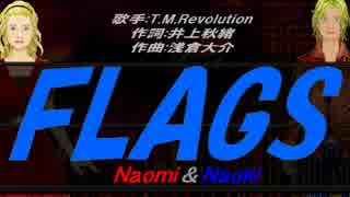 【Naomi＆Naoki】FLAGS【カバー曲】