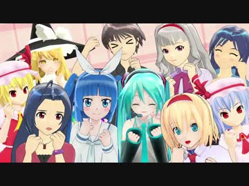 【第15回MMD杯本選】カーニバルMMD