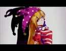 【東方アレンジ】BRIGHT SMILE MADNESS || 星条旗のピエロ