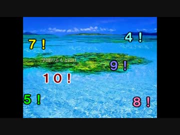 海常がMEMENTO実況　パート１