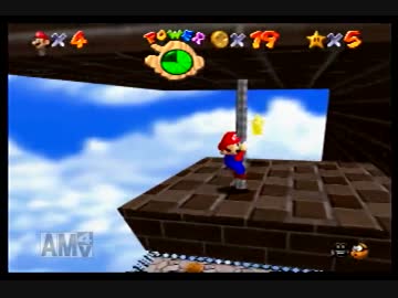 兄と別に仲良くない友達で『スーパーマリオ64』その2