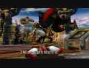 【実況】子供の頃から大好きなゲーム ソニアド2 -2周目-【Part5】