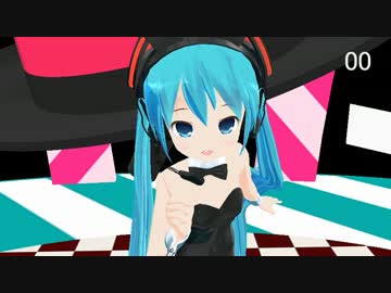 【第15回MMD杯本選】ミク　ミク　マジックⅡ（MMMⅡ）【視聴者参加型】