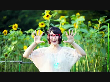 【ちぃ汰】 愛の詩 【元気に踊ってみた】