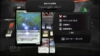 初心者でもやってやるさMTG2