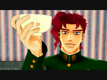 【ジョジョMMD】いっぱい食べる君が好き