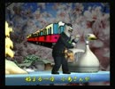 くまうた　（3912）「セクハラしない為に」　唄：嵐山クマ男（夫)