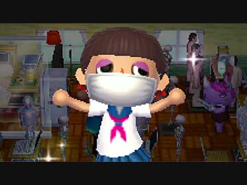 【実況】 どうぶつの森 アンハッピーホームデザイナー　5日目