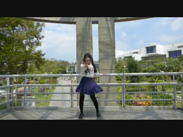 【夕日菜】ラブチーノ【踊ってみた】