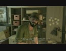 [XBOXONE] DYING LIGHT NG+ サブクエ「電圧」