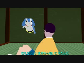【第15回MMD杯本選】カラえもん