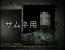 【実況】あつまれ精神病院　後編【LOOM(体験版)】