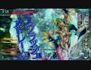ほぼ月1回のwlwタイム、3回目［C5］