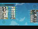 15年夏E6とどめ道中【乙】