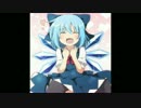 Wanna steal the Ice Fairy's Pantsu! (2013 Remake)【Babbe Music】【東方Vocal】