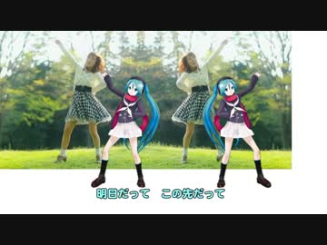 39(サンキュー)【Ｗこずえ+初音ミク】合わせてみた