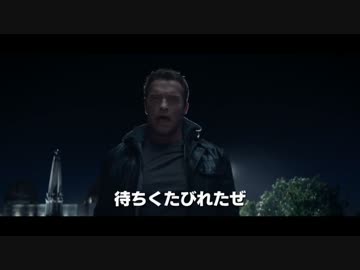 人気の コマンドー ターミネーター 動画 170本 ニコニコ動画