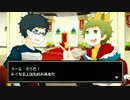 【ぴゅわぱすっぽいど】し.ん.で.し.ま.う.と.は.な.さ.け.な.い.！