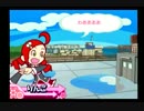 Wii版ぷよぷよ7　漫才デモ集　第一幕　