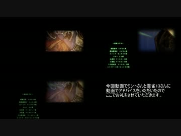 【第15回MMD杯EX】東方でうたわれるものOPを再現EX？（比較）