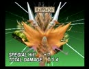 彼の地を目指して初代ディスガイアを実況　Part 53