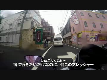 【ぱんつー!!】YZF-R125で今年も四国を目指す動画 Part.4【YZF-R125】