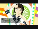 【第15回MMD杯本選】艦これクイズQQQのQの（以下略）！答え：艦これ