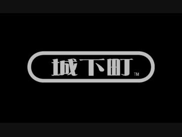 バチカン、体重計に乗る　in熱海