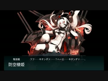 艦これ 個人的好きなbgm Top10 18 11 25 提督の机