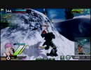 元BCルーパーが征く2デス目