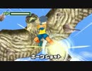 【実況】超次元サッカーやろうぜ！《イナズマイレブン》part12