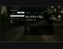 くるる!! 『グランドセフトオート5』 part25