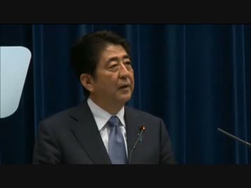 安倍総理大臣談話UC(謝罪は終わりました)