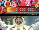 【太鼓さん次郎】イカ大王体操第2（表＋裏）【創作譜面】