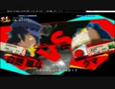【P4U2】もう優勝でいいという…【あーくれぼ2015】